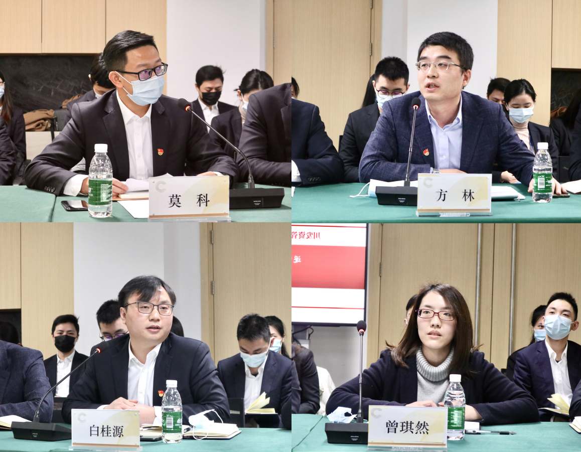 逐夢青春，共筑輝煌 —川發(fā)資管舉辦2021年新春青年員工座談會