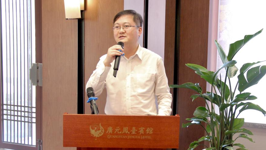 四川省銀行業(yè)協(xié)會(huì)聯(lián)合廣元市金融工作局開(kāi)展 “聯(lián)學(xué)共建促發(fā)展、黨建引領(lǐng)共提升”主題活動(dòng)