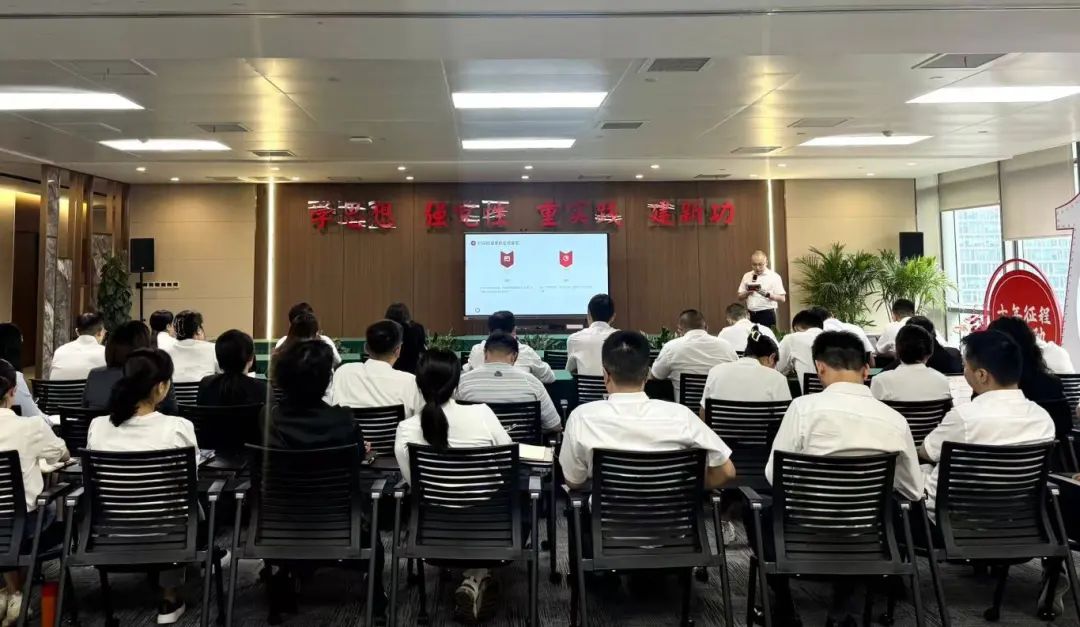 古今監(jiān)察智慧交融 筑牢國資安全防線