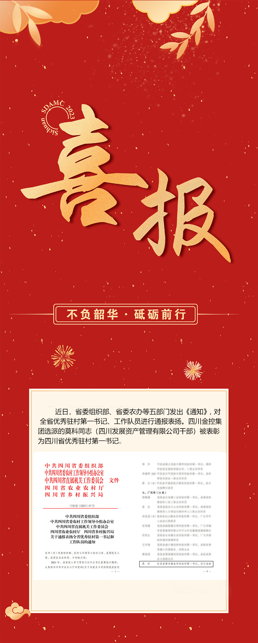 e6ee2fea100fab0b958568732074f8b e6ee2fea100fab0b958568732074f8b