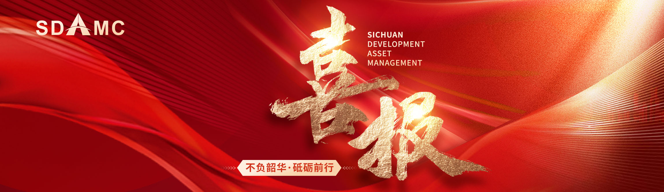 微信圖片_20240129152123.jpg 微信圖片_20240129152123.jpg