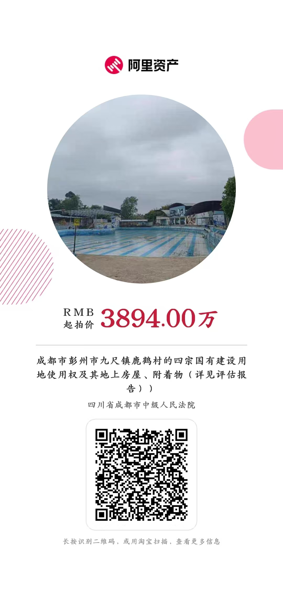 f31984bee7e978a1560c8921919ca85c f31984bee7e978a1560c8921919ca85c