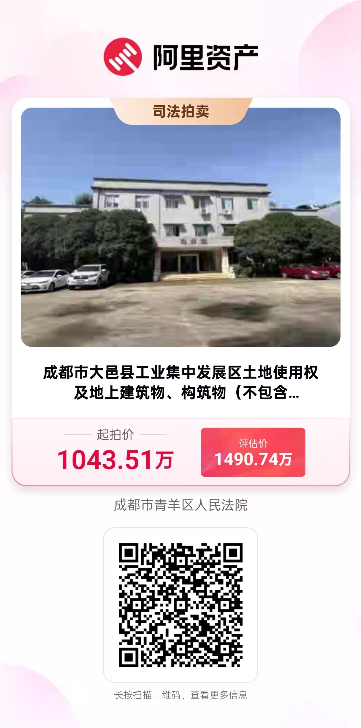 a5a490ae4b86408aa49ab3257e4b11d3 a5a490ae4b86408aa49ab3257e4b11d3